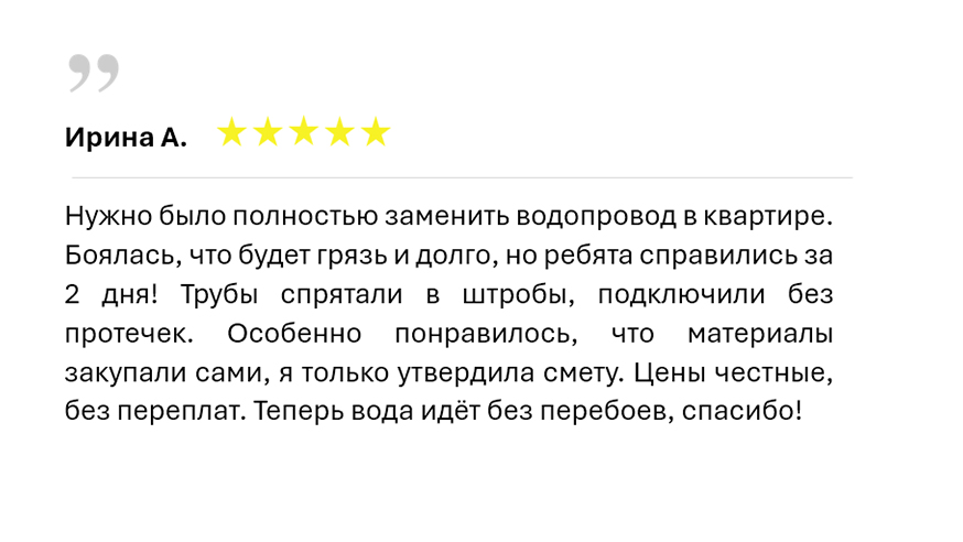 review1
