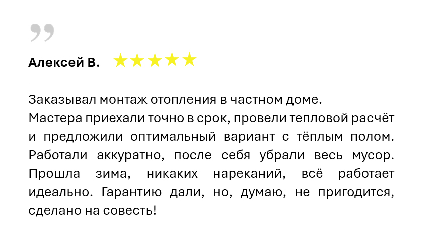review3