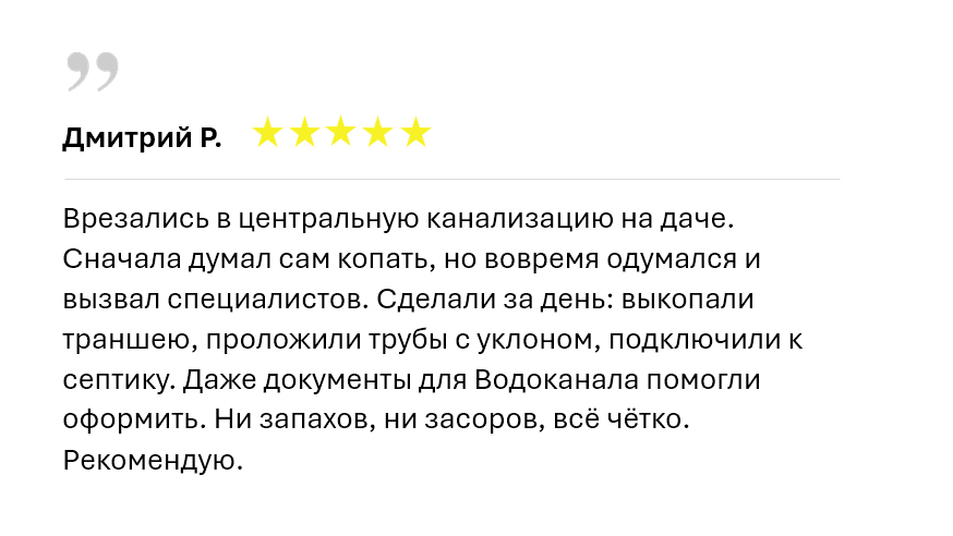 review4