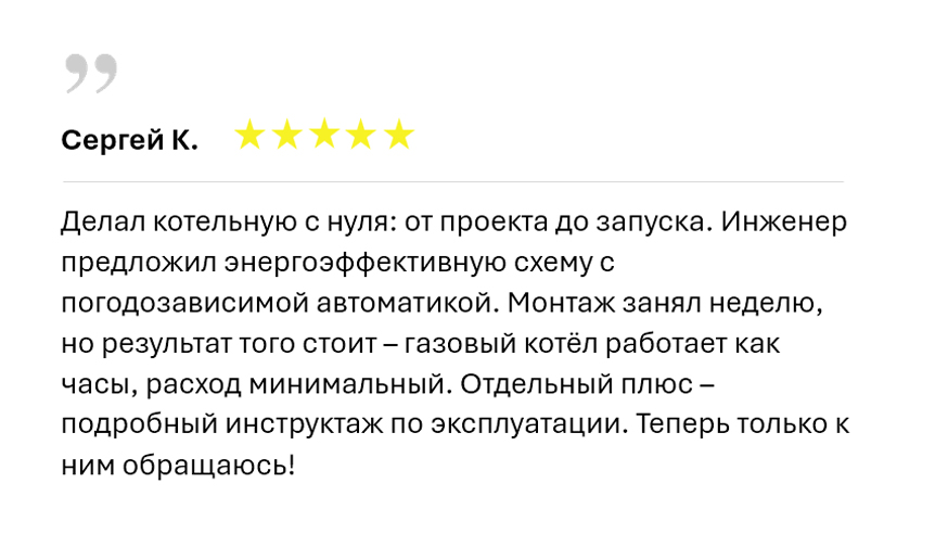 review5